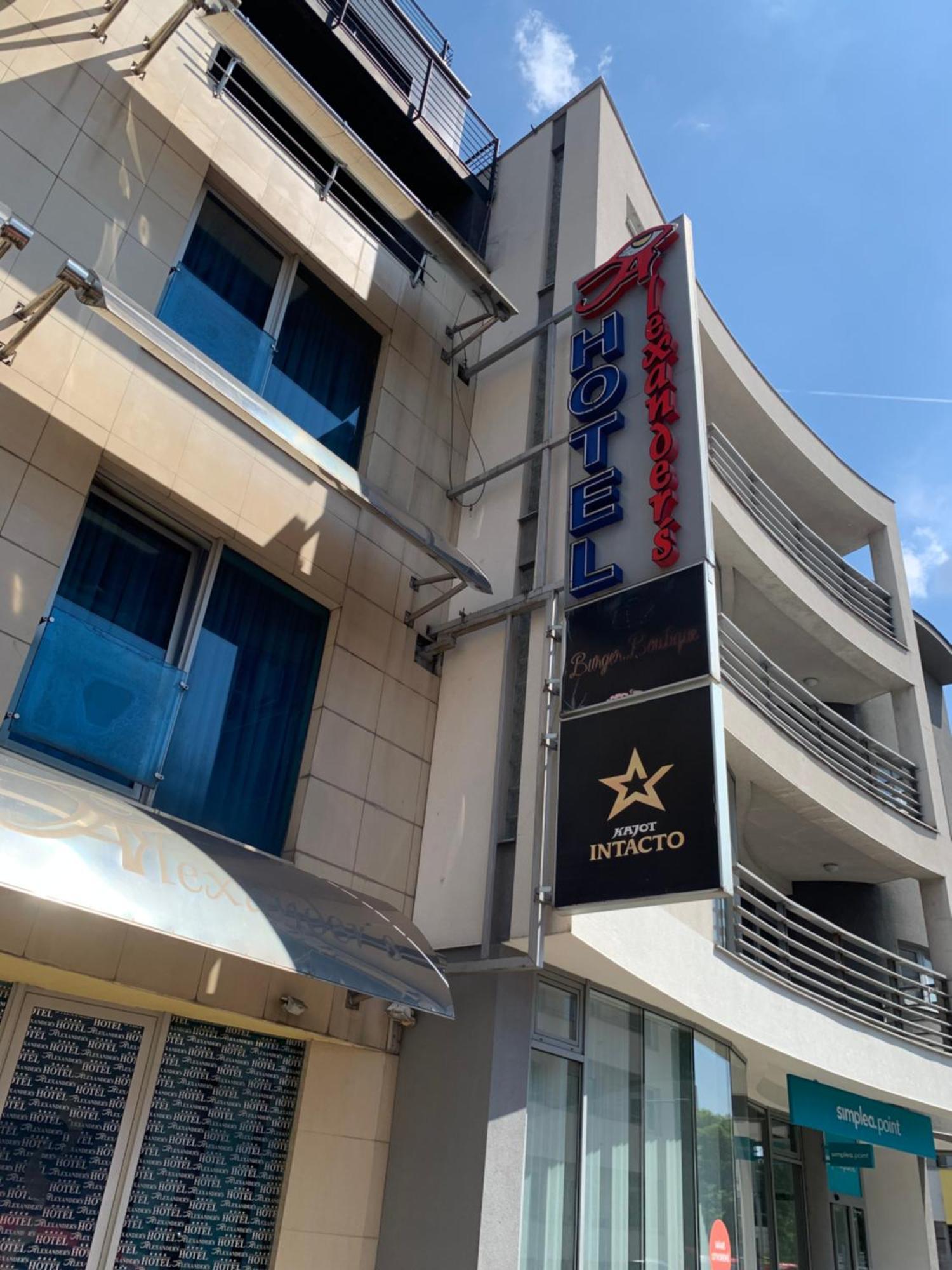 Hotel Alexander'S Νίτρα Εξωτερικό φωτογραφία