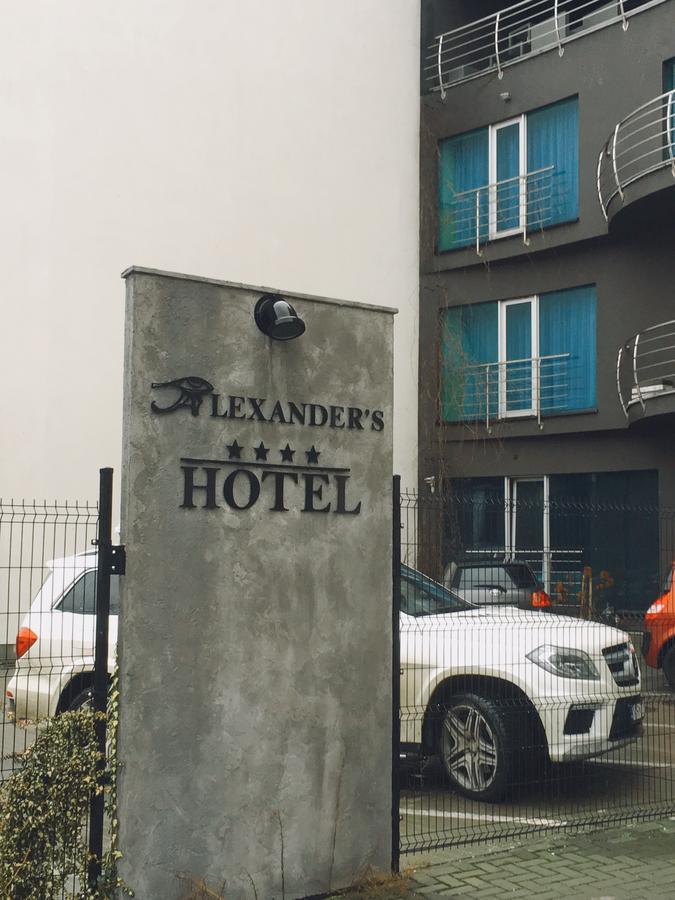 Hotel Alexander'S Νίτρα Εξωτερικό φωτογραφία